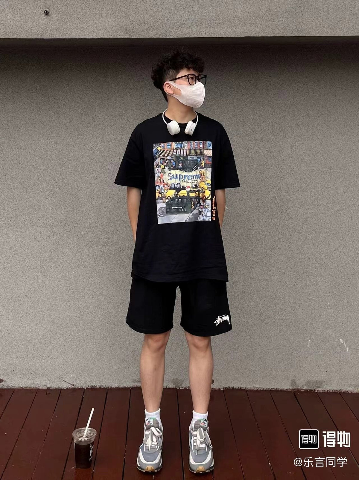 Supreme Manhattan City Graphic T-Shirt — context