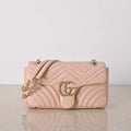 Gucci GG Marmont 2.0 Small Shoulder Bag
