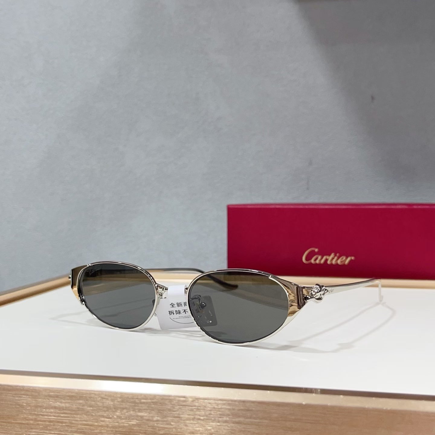 CARTIER Sunglasses CT0630S