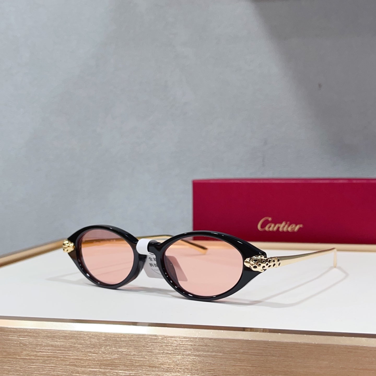 CARTIER Sunglasses CT0634S