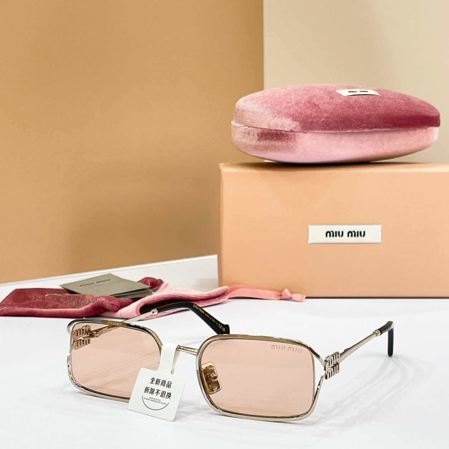 MIU MIU Sunglasses OMU A89S