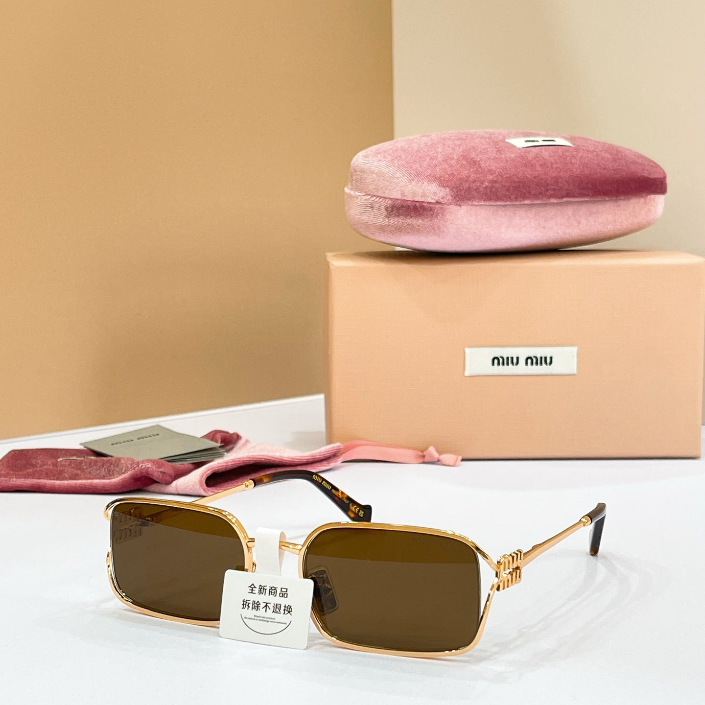 MIU MIU Sunglasses OMU A89S