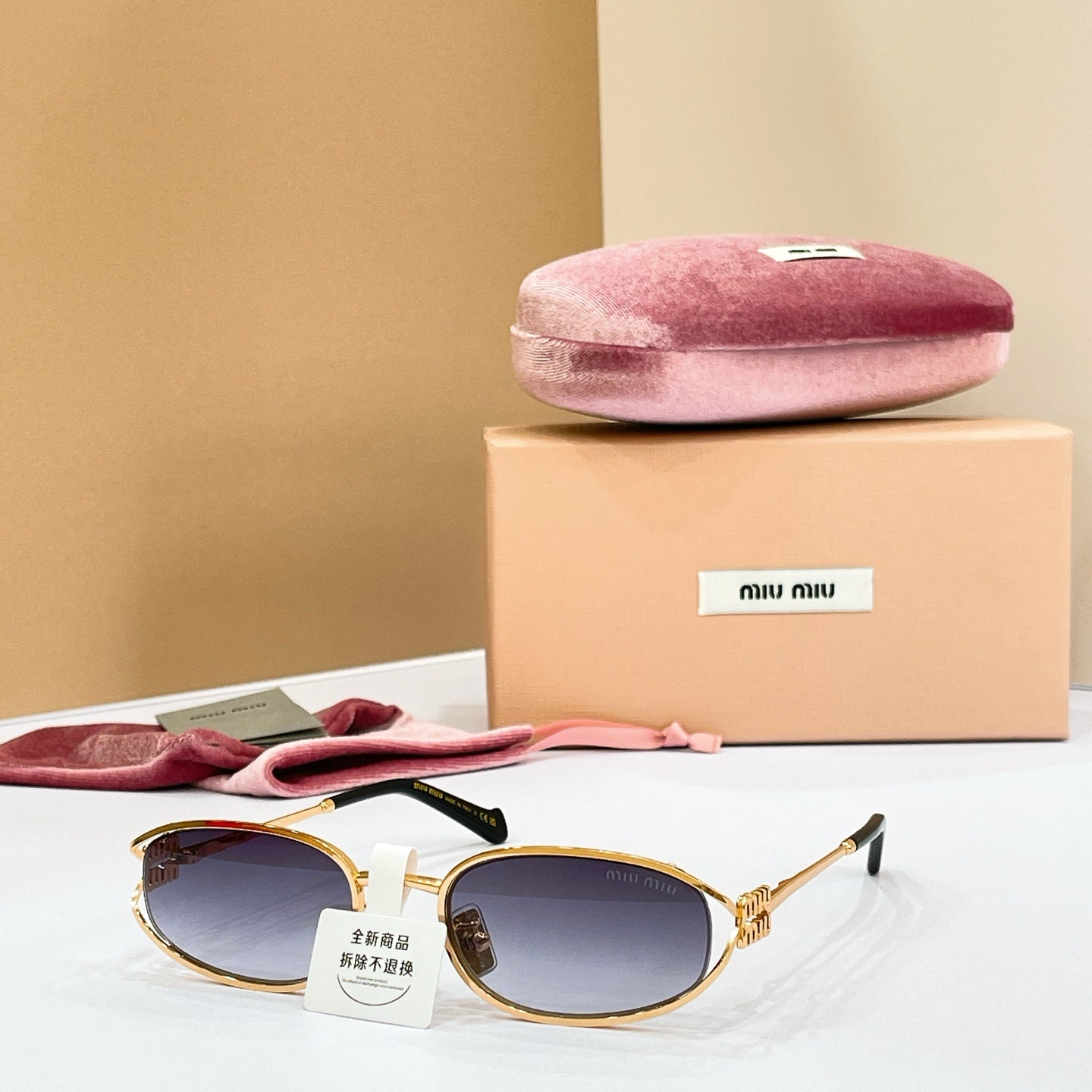 MIU MIU Sunglasses OMU A88S