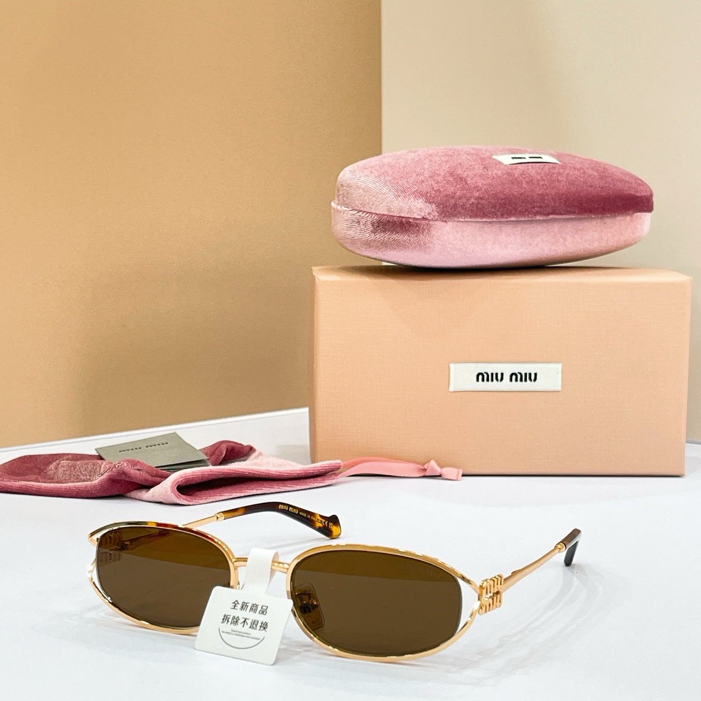 MIU MIU Sunglasses OMU A88S