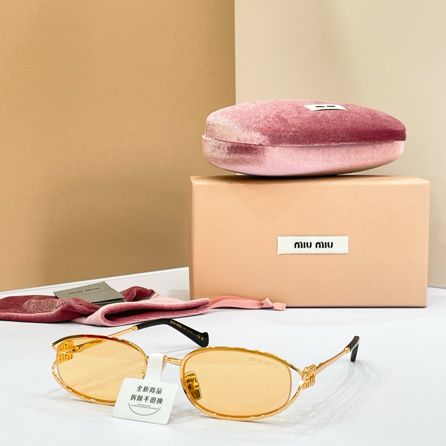 MIU MIU Sunglasses OMU A88S
