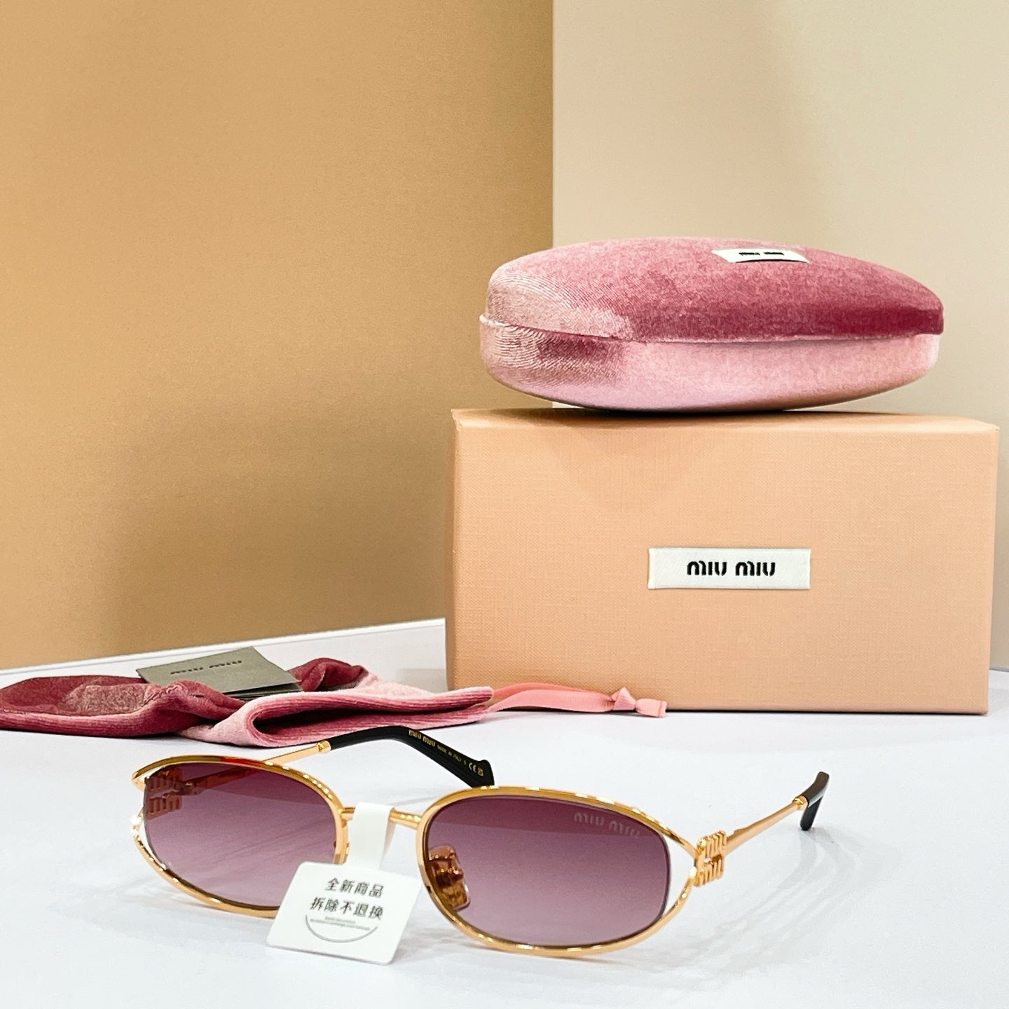 MIU MIU Sunglasses OMU A88S