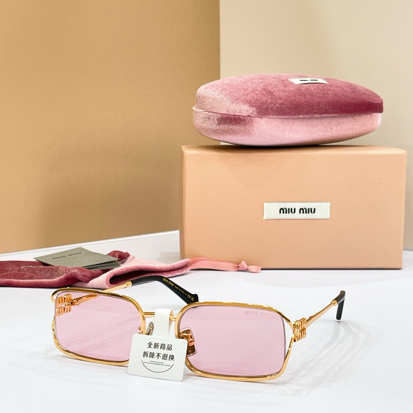 MIU MIU Sunglasses OMU A89S