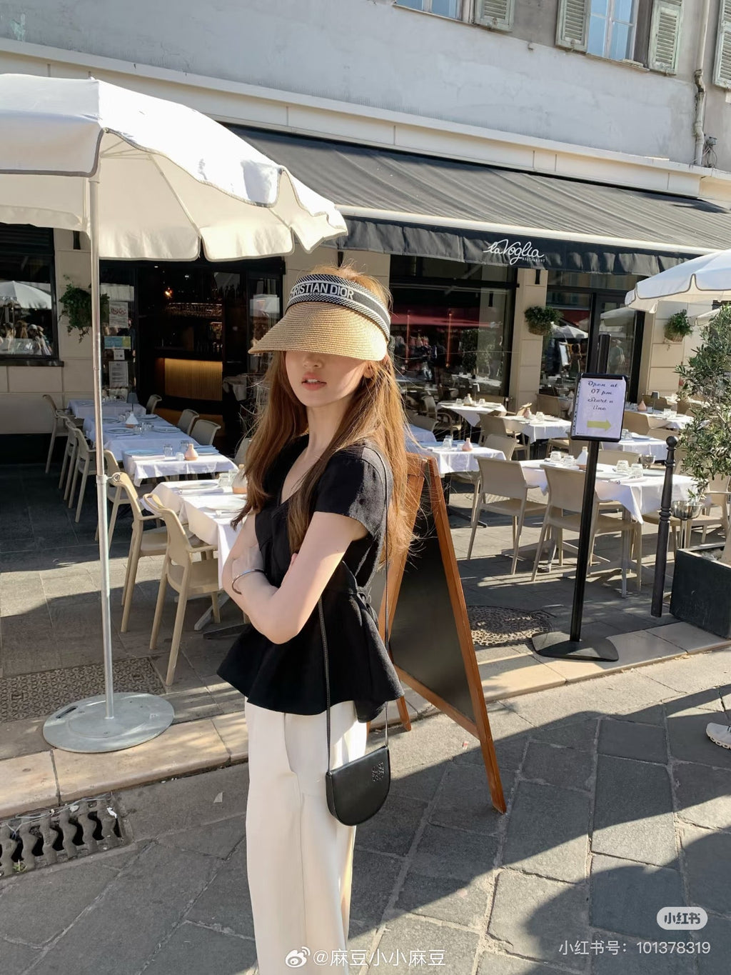 DIOR Sun Visor