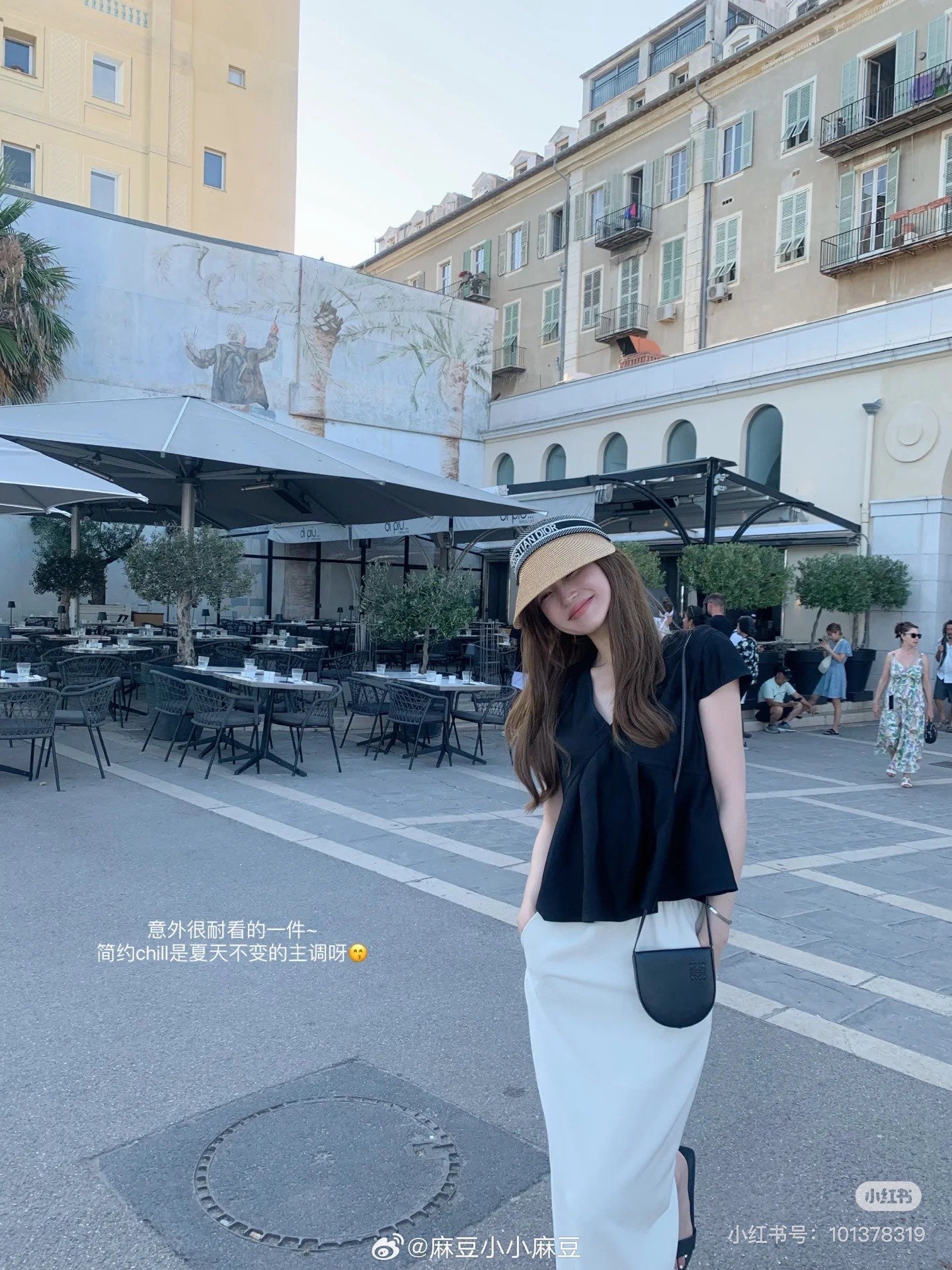 DIOR Sun Visor