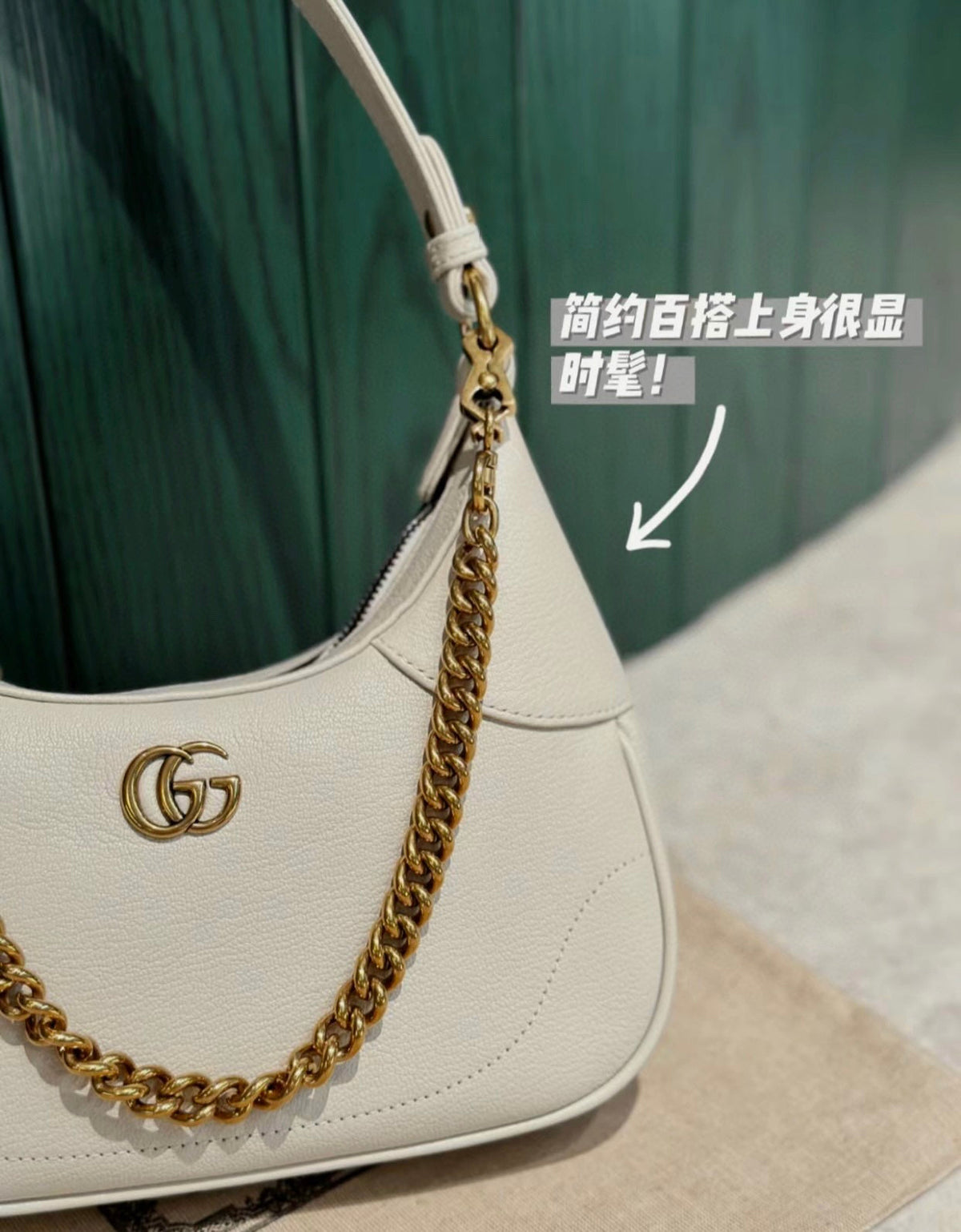 Gucci GG Aphrodite Crescent Shoulder Bag – 731817